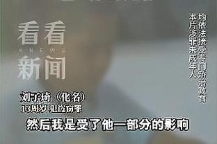 说的谁？李璇：给杨莉娜点赞，不像某些女足国脚没入选就行同路人