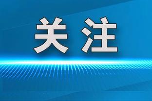 领导说“你挺会卡点啊”该怎么回？祁同伟教你一招？